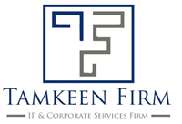 Tamkeen Firm