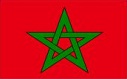 Morocco: new Industrial Property Law Morocco: new Industrial Property Law