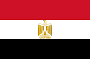 Egypt: examination fee increase Egypt: examination fee increase
