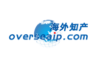 Beijing (China) Oversea IP Service LLC