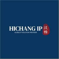 Beijing Hichang IP Firm