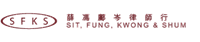 SFKS - Sit, Fung, Kwong &amp; Schum